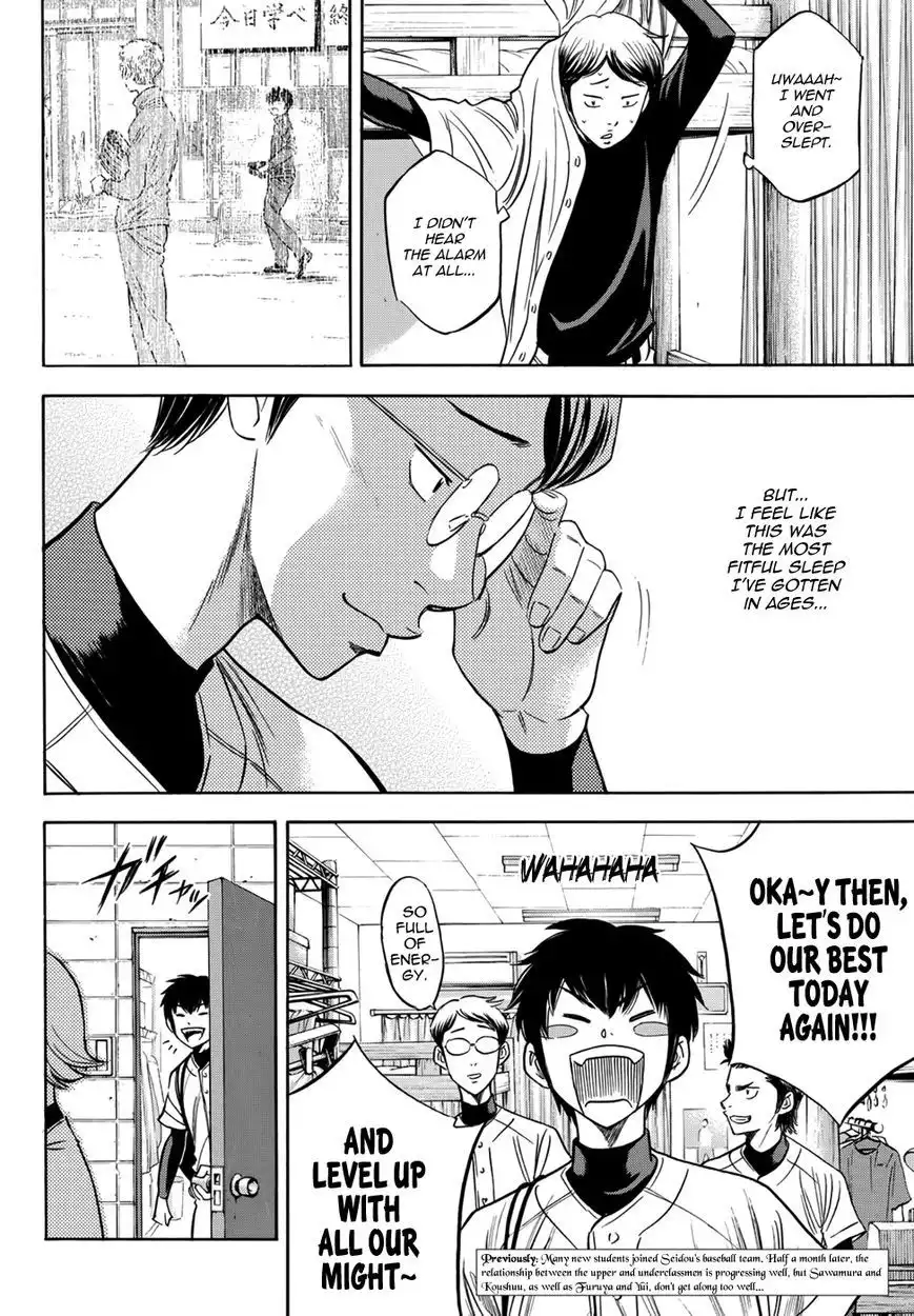 Daiya no A - Act II Chapter 33 2